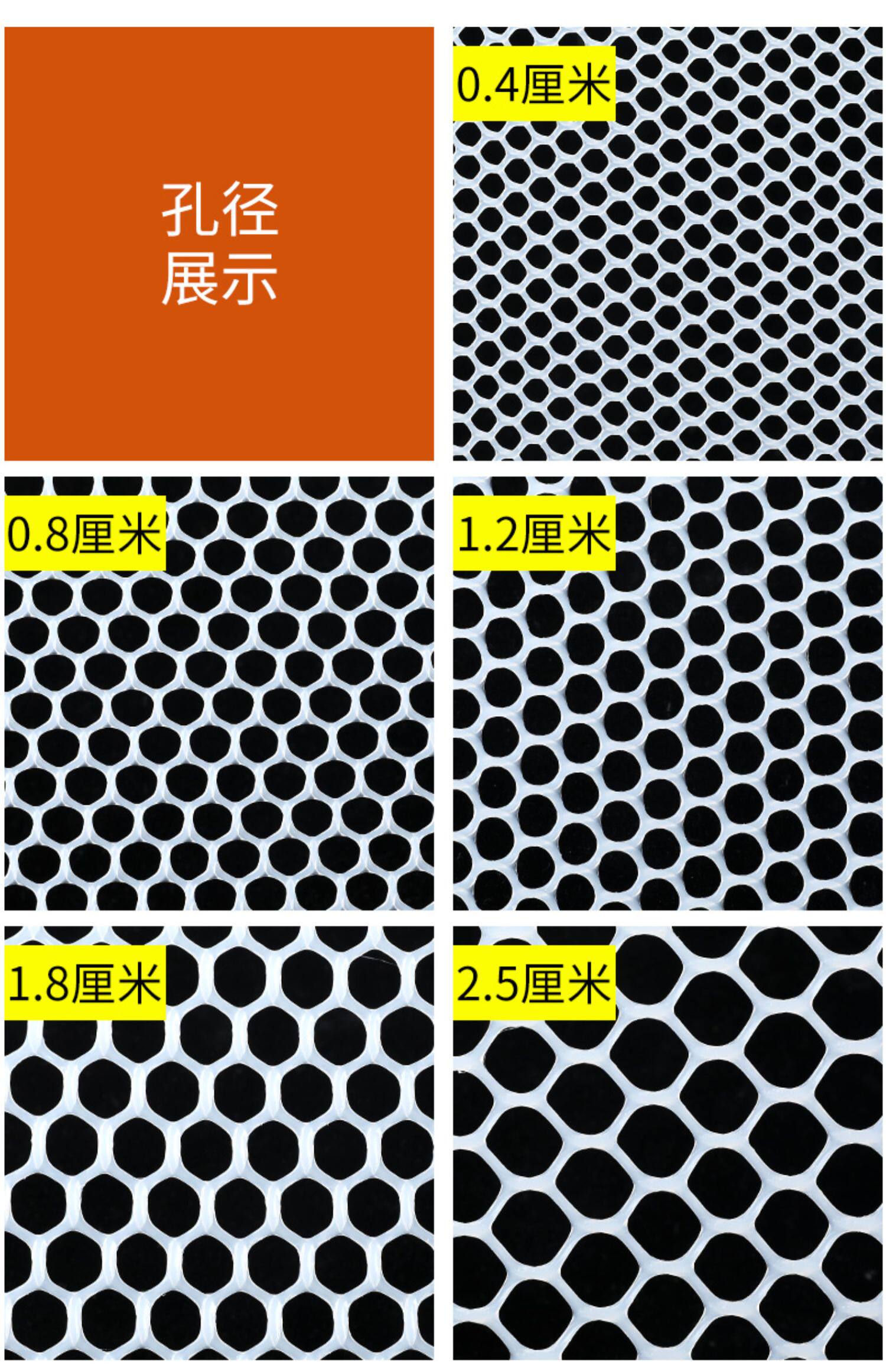 Защитная сетка Анти-кражи окно плиты дома падают балкон карниз коврик поверхность Anti-падения анти-защиты от падения цветы рамки раздела Windows плиту кастрюли