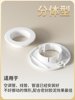 Air Conditioning Vent Cover, Decorative Cover for Air Conditioning Hole, Pipe Cover for Air Conditioning Opening, Wall Hole Blocker