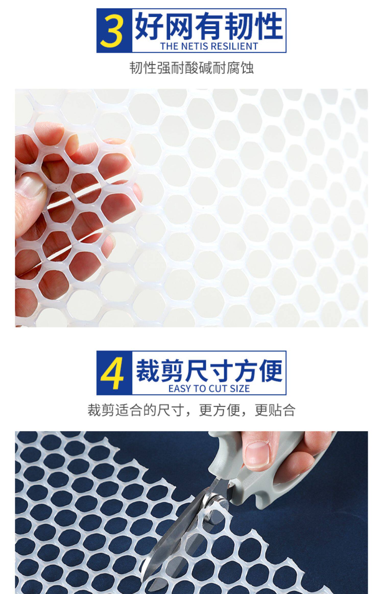 Защитная сетка Анти-кражи окно плиты дома падают балкон карниз коврик поверхность Anti-падения анти-защиты от падения цветы рамки раздела Windows плиту кастрюли