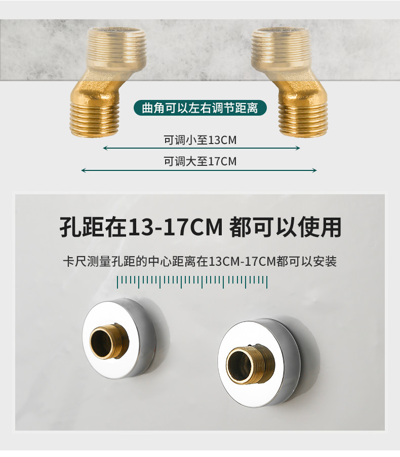 Смеситель для душа None