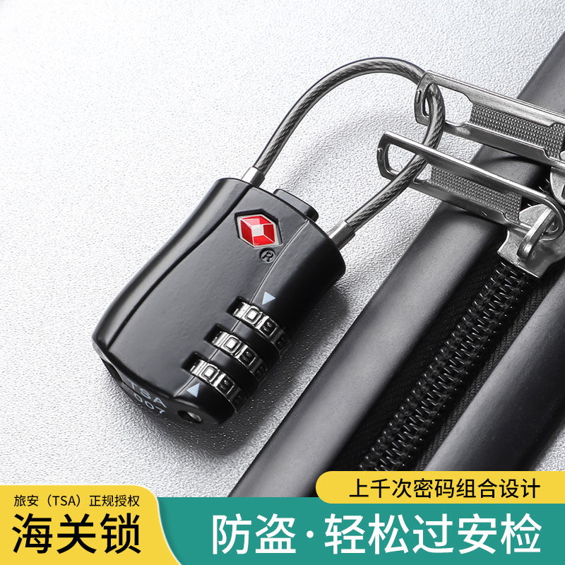 Customs lock Going abroad tsa suitcase Lock Checked Baggage Small travel burglar-proof bag Bag Zipper Padlock-Taobao