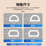 Проволочный желоб из ПВХ, самоклеящийся на поверхности, антиступенчатый артефакт, невидимое украшение, бытовой провод с открытым проводом, сетевой провод, экранирование проводной линии, мягкий проводной проволочный желоб