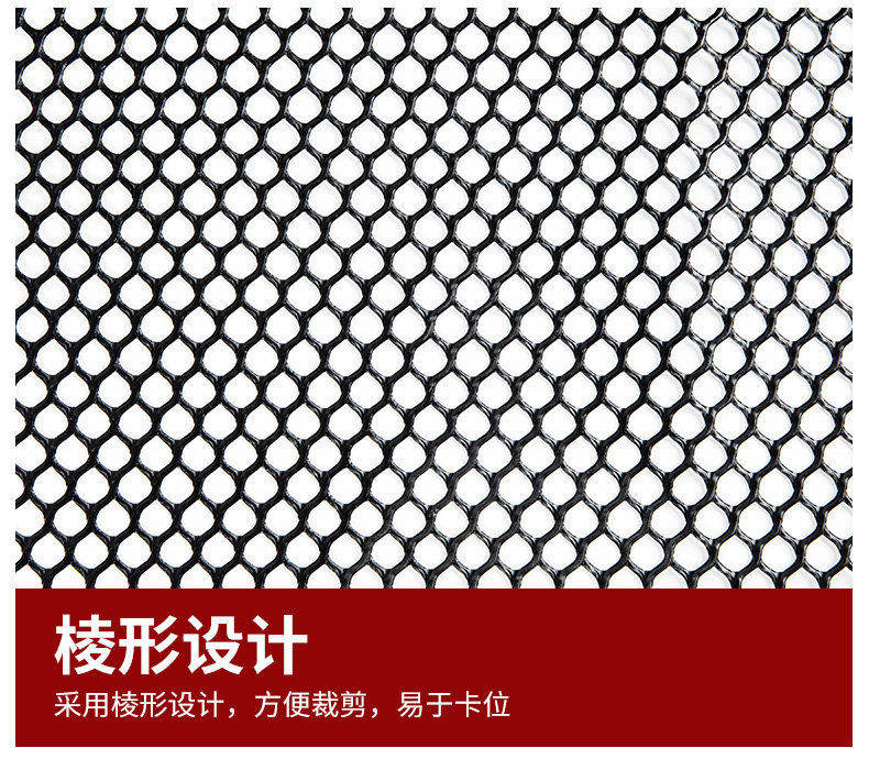 Защитная сетка 阳台防护网围栏网安全网儿童防掉垫板防猫防坠落防盗窗塑料护栏网