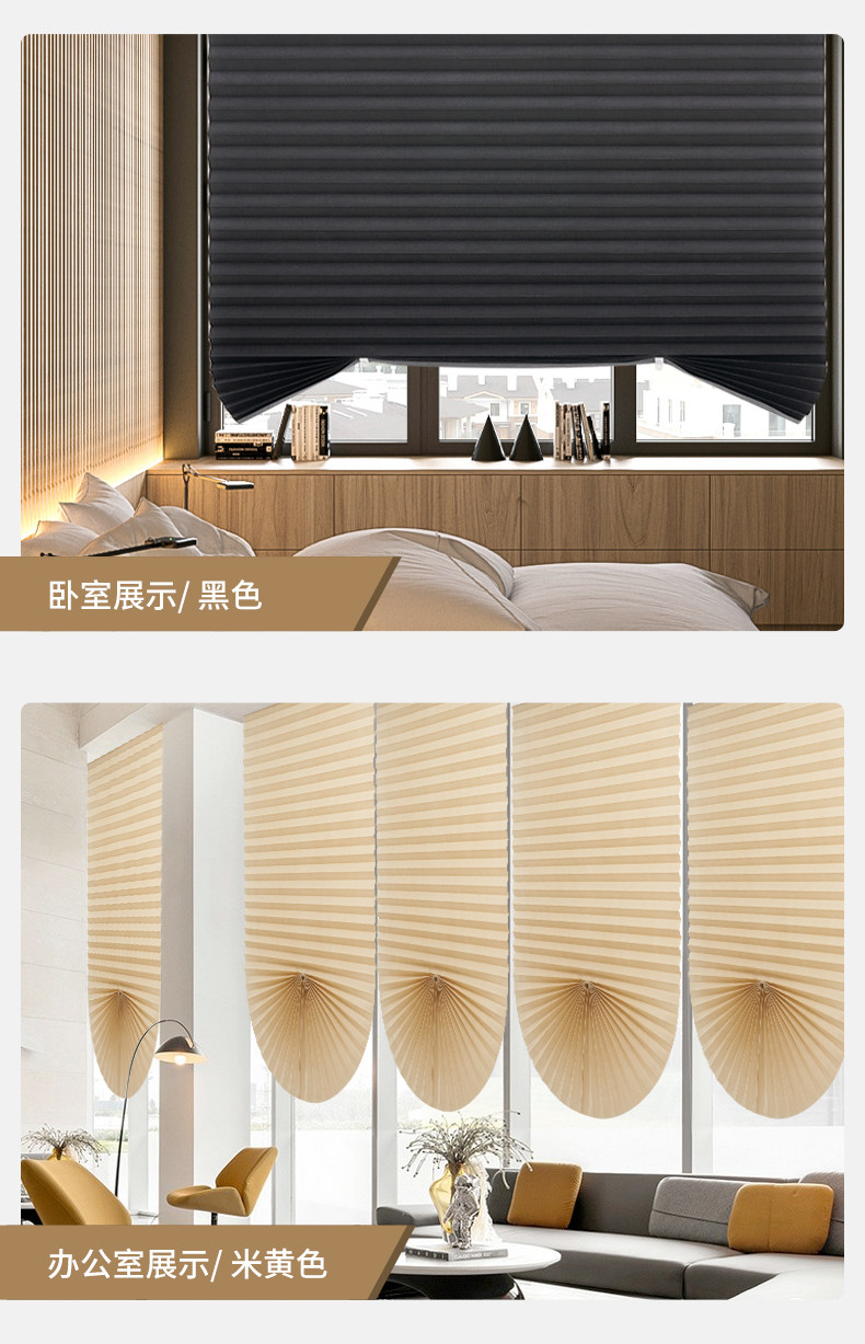 Шторы рулонные 窗户遮光器遮阳窗帘厨房防晒伸缩帘吸盘免打孔办公室阳光房隔热