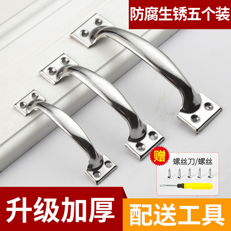 304 stainless steel old fashioned handle wood door handle cupboard door drawer handle simple door handle wardrobe door handle-Taobao