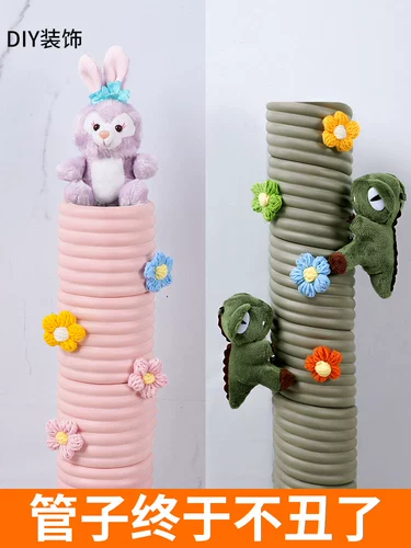 Водяные трубы покрывают декоративные балконные водопроводные трубы для покрытия уродливой газовой нагрев пожарного воздуха -кондиционирования