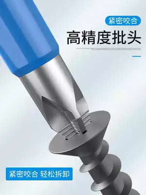 Strong magnetic double cross pneumatic screwdriver head Electric screwdriver super non-slip set Super hard electric drill magnetic ring Strong screwdriver head