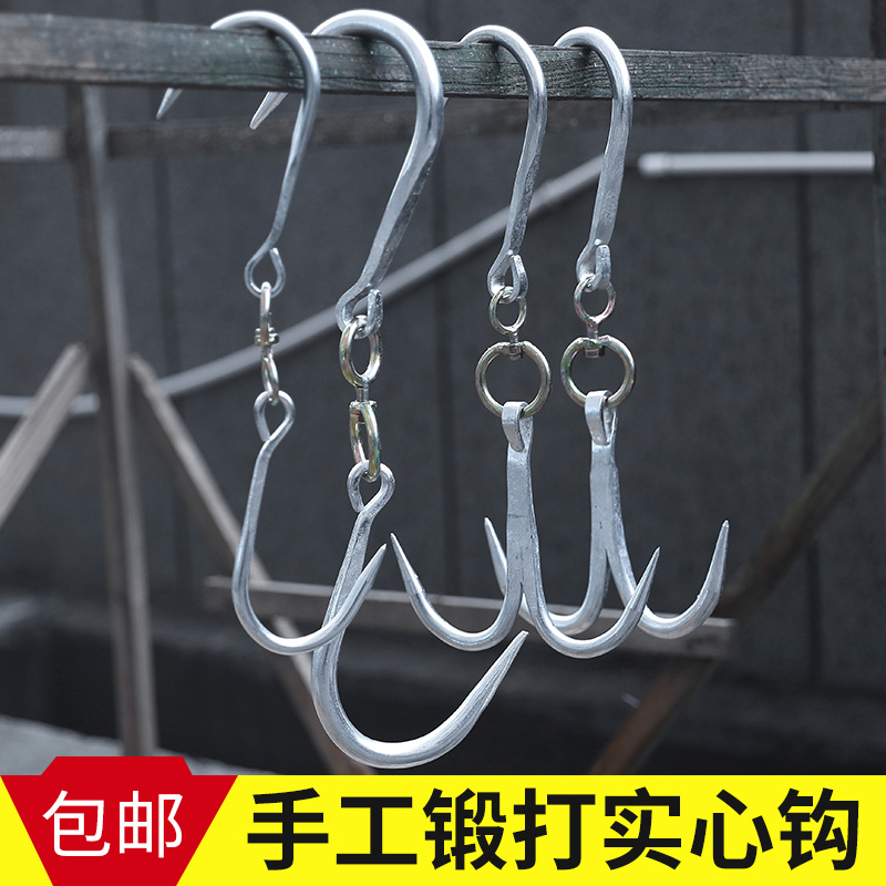 Hanging Meat Hook Stainless Steel Rotatable Home Big Meat Hook Goat Beef Commercial Iron Hook Butcher Pork Hook-Taobao