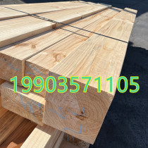 Outdoor anti-corrosion wood beams square sleepers construction wooden square pads mining equipment pine truck mounted crane triangle truck