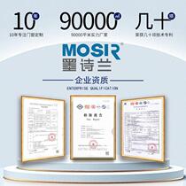 Mo Shilan doors and windows 1 aluminum 20 broken bridge system windows Foshan tempered glass 120-2023 anti-glass alloy windows bedroom