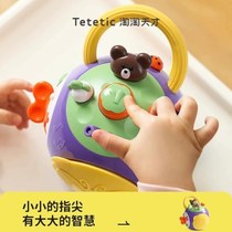 Busy Ball Touch Touch Baby Can Nibble Baby Hand Grab Button Hole Tracking Sensory Integration Training Toy