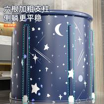 2024 Foldable bath tub retractable bath tub that can be seated retractable bath tub that can store Yao bath tub