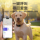 Подходит для Apple airtag flat pet anti-lost artifact Android global remote locator для кошек и собак anti-lost anti-lost gps мини-трекер для отслеживания мобильного телефона резервирование mini 3