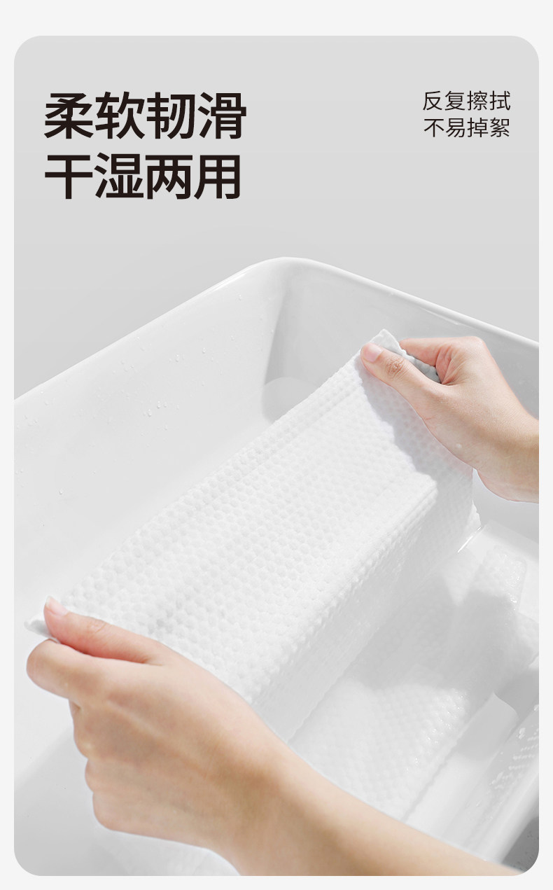 安享好物 安享B级洗脸巾-无印良品一次性洗脸巾 国标