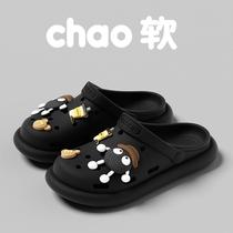 Hole toe slippers for women summer eva soft bottom comfortable couple slippers breathable non-slip indoor home cartoon