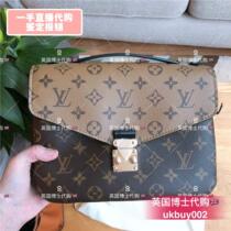 Shanghai Warehouse Spot Clearance Master Recommends Xiaohongshu Master Selects Various Big Brands Spell Colored Postman Diagonal