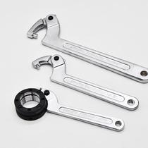 Crescent wrench precision lock nut wrench adjustable hook type wrench adjustable round head machine tool adjustable wrench