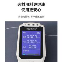 Standing long jump mat test special thickened non-slip long jump indoor home sports training students high school entrance examination long jump mat