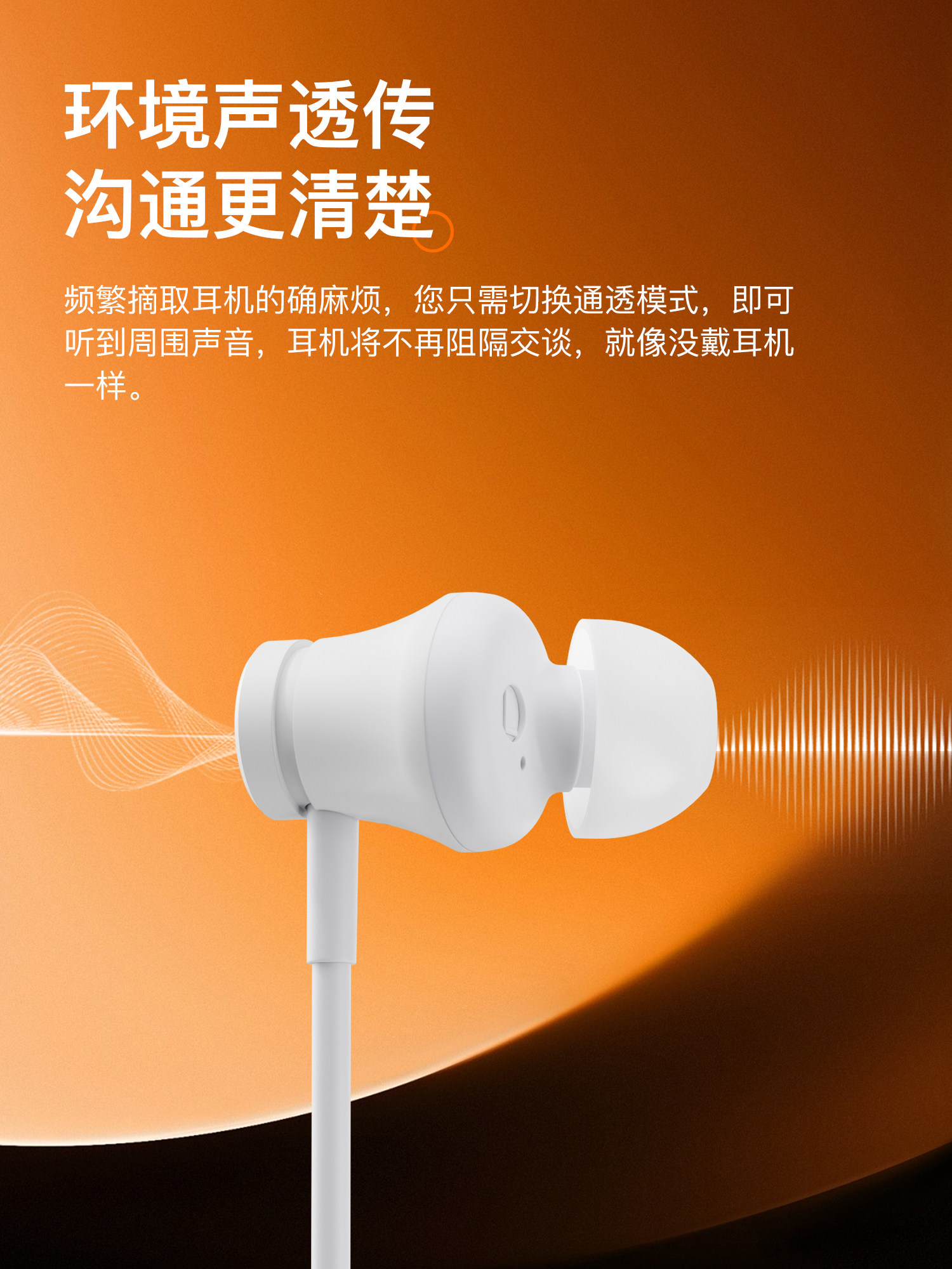 Dailing D4 Pro Neck-Mounted Noise-Cancelling Bluetooth Headset Wireless In-Ear Sports Cycling and Running Special Long Battery Life