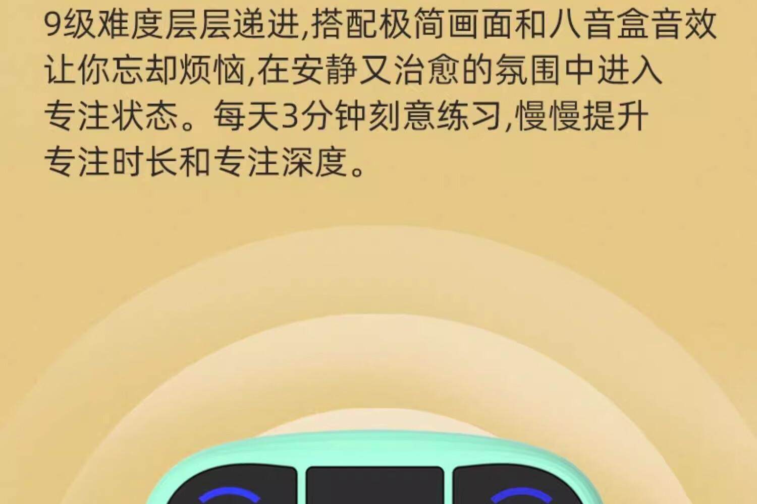 超级井字棋益智玩具多功能棋盘全家庭桌游对战趣味游戏儿童节礼物详情15