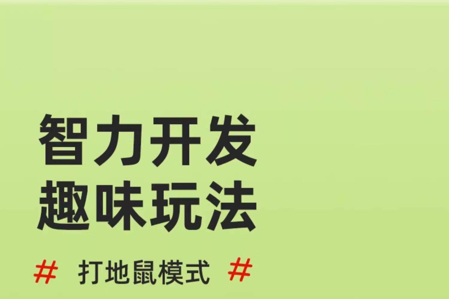 超级井字棋益智玩具多功能棋盘全家庭桌游对战趣味游戏儿童节礼物详情25