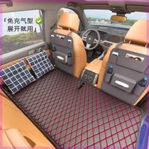 Car rear seat folding bed car SUV rear sleeping pad travel mattress car bed sleeping artifact free of inflatables