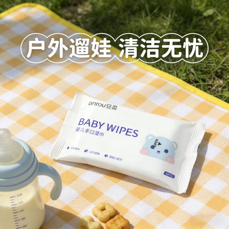 10包安柔婴儿湿巾,温柔呵护宝贝👶 -普通婴童湿巾-淘宝好物网