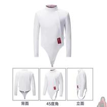 The new CFA adult and childrens tops and pants can compete in foil epee and saber. The old suit is a professional fencing uniform.