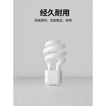 Mirror headlight bulb two-pin pin socket g4 lamp bead two-pin pin small spiral bathroom aisle energy-saving lamp