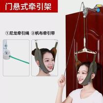Stretching pain neck neck correction spondylosis home treatment sling hanging tractor rack door hanging cervical vertebra}