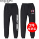 Chàng trai quần mùa xuân và mùa thu childrens mùa xuân và mùa thu lớn childrens quần mùa xuân sweatpants mất bình thường Hàn Quốc phiên bản của mùa xuân mỏng.