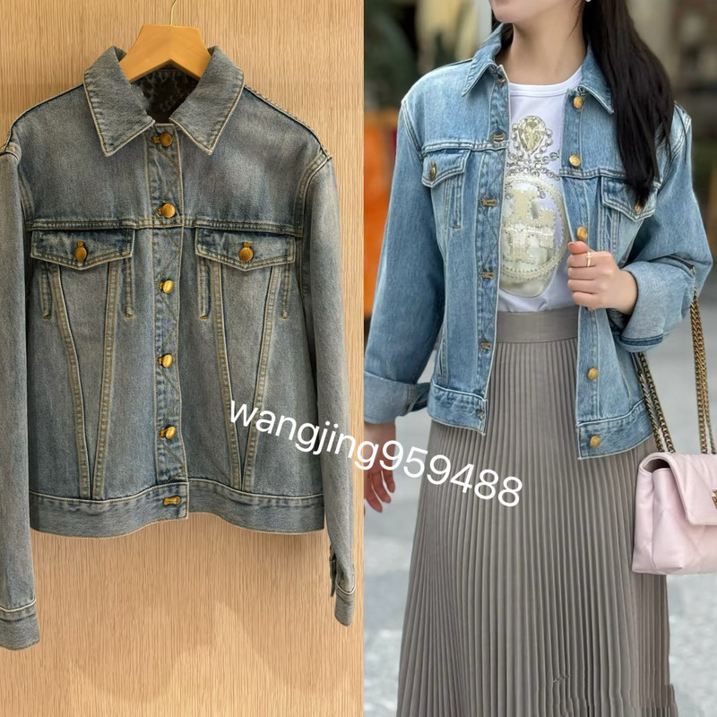 Oh, Wide Selection List! American Retro Denim Jacket, Classic American Retro Denim Oh, Wide Selection List! American Retro Denim Jacket, Classic American Retro Denim
