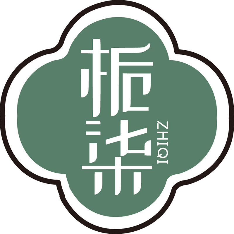 温州栀柒布艺企业店