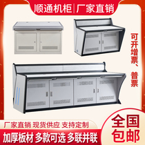 Monitoring console triple double custom computer room command center console platform table 5-link 2 dispatching desk