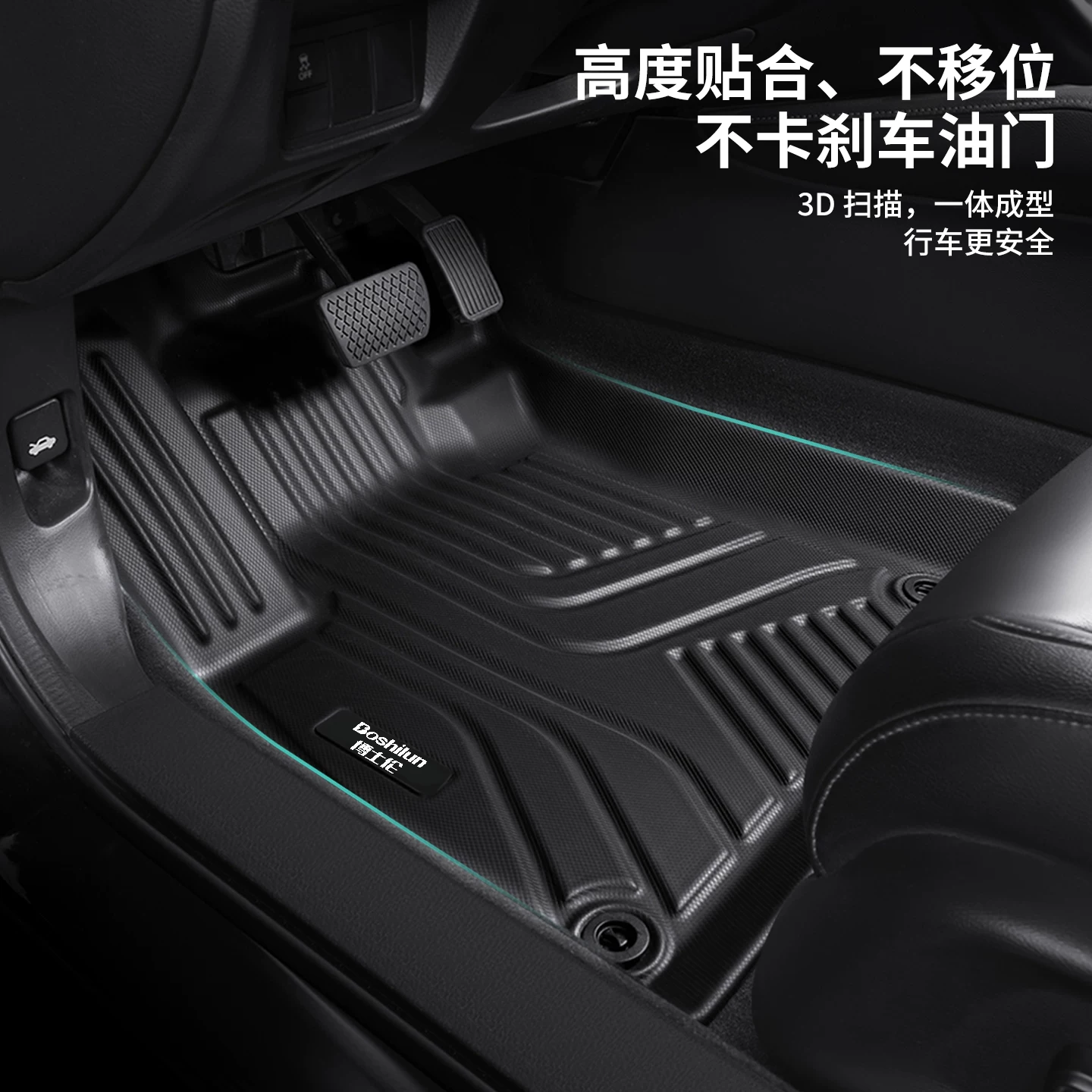 Подходят автомобильные половые коврики TPE для Lexus ES300h/ES200/RX300/RX350/NX260/UXCT