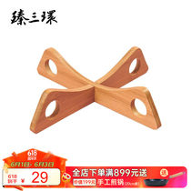 Zhensanhuan kitchen insulation pad pot mat removable wooden pot rack storage rack pot rack storage rack placemat