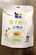 Meng Nong Raisin Milk Bean Inner Mongolia Milk Pimple Office Snack Ball Baby Healthy Snack Childrens Snack Bag