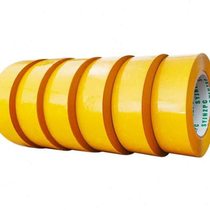 Full box of beige tape 4 5 wide 2 8 tape yellow tape customized transparent sealing packaging tape beige 4 5