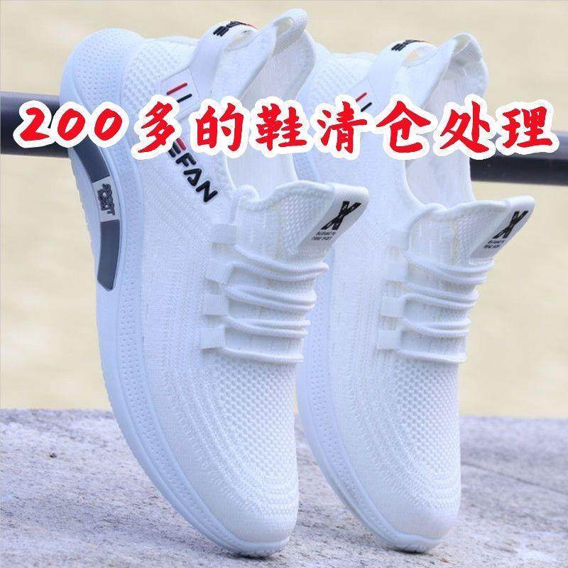 Men's Shoes, Old Beijing Cloth Shoes, Sneakers, Men's Shoes, Spring and Autumn Casual Shoes, Men's Soft-Soled Outdoor Shoes, Casual Shoes