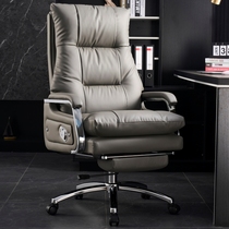 Xihao computer chair leather boss chair home comfortable sofa chair reclining office comfortable sedentary office chair