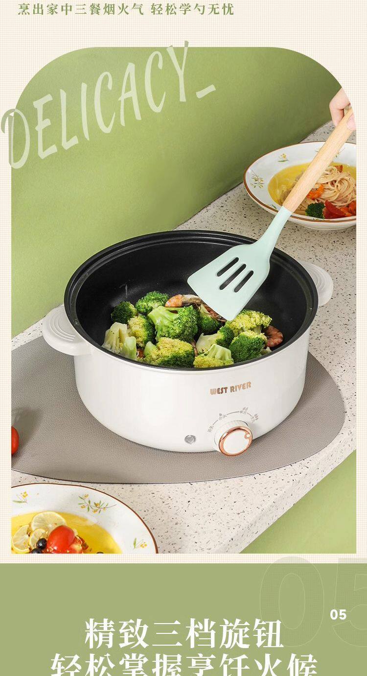 Плиты 中昀全自动一体炒菜电炒锅多功能料理锅蒸煎炒涮不粘电火锅电蒸锅