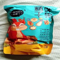 Authentic ginger candy slices handmade dehumidification casual ready-to-eat snacks bulk dried ginger candied ginger slices