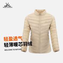 Mu Gaodi Womens Stand Collar Warm Down Jacket Autumn and Winter Outdoor Camping Hiking Mountaineering Sports Leisure Jacket