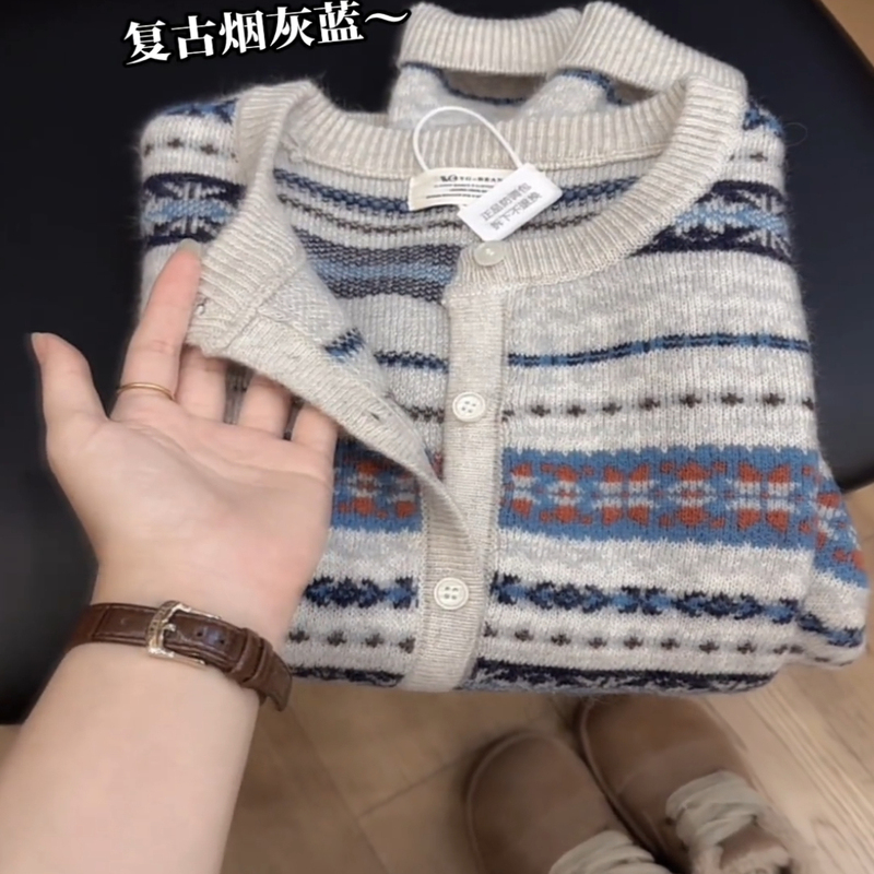 European Goods 2026 Autumn and Winter New Round Neck Soft and Skin-Friendly Fair Isle Long-Sleeved Knit Pullover Loose Sweater Cardigan