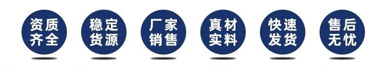浙江大明原厂中四缸半封闭制冷压缩机3P4P5P8P10P15P低温保鲜冷藏(图2)