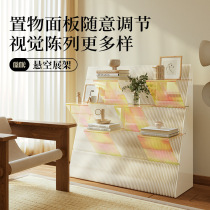 Eighteen-paper multi-layer storage rack floor-standing book shelf display display rack snack cabinet commercial display folding acrylic