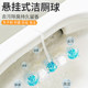 Double-Row Set of 10 Hanging Toilet Cleaning Balls, Deodorizing and Fragrant Toilet Cleaning Balls with a Fresh Scent