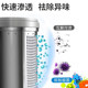 Washing machine tank special cleaning agent effervescent tablets to remove stains and clean the drum powerful descaling and sterilizing cleaning tablets