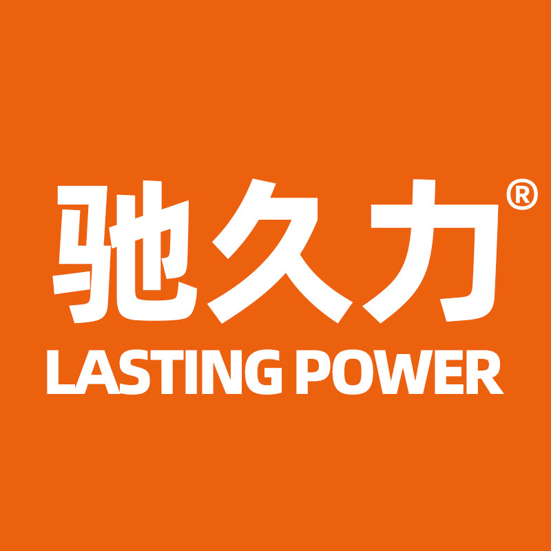 驰久力发电机直销工厂店