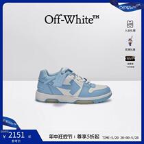 Shanghai Warehouses ready-made goods are carefully selected and recommended by experts. Limited edition shoes are available for sale.